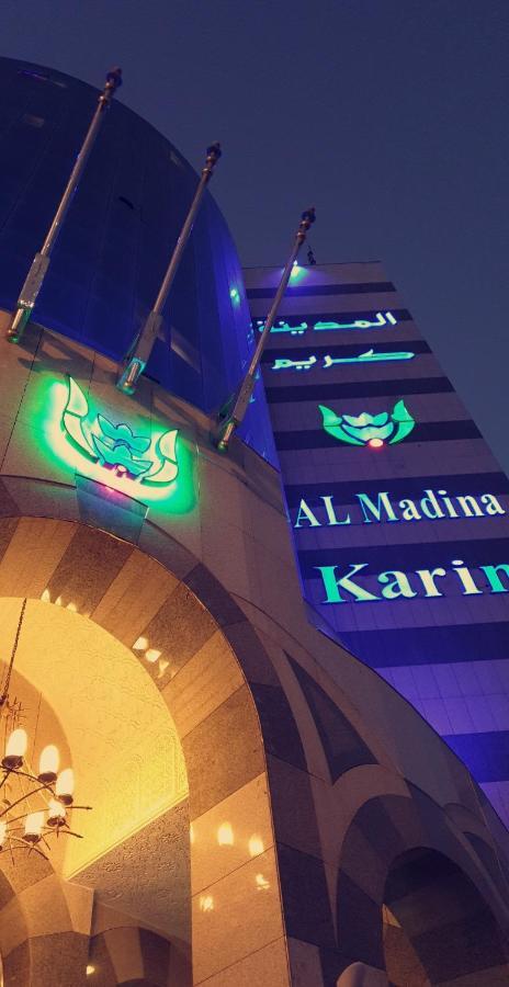 Al Madina Kareem Hotel Medina Exterior foto